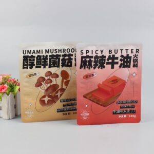 three side seal pouch2